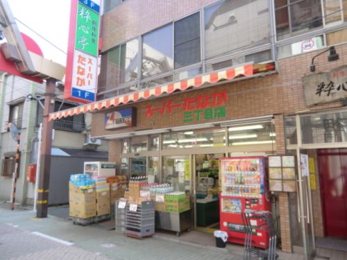 グローリア北千住 東京都足立区 の賃貸物件情報 タウンハウジング f